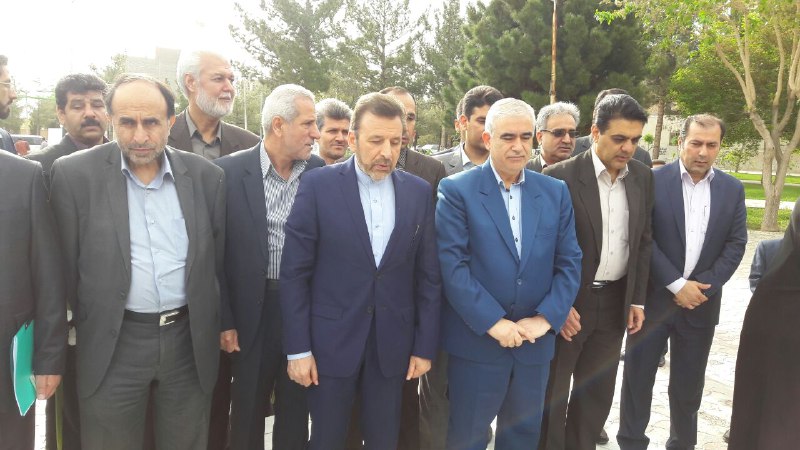 واعظی