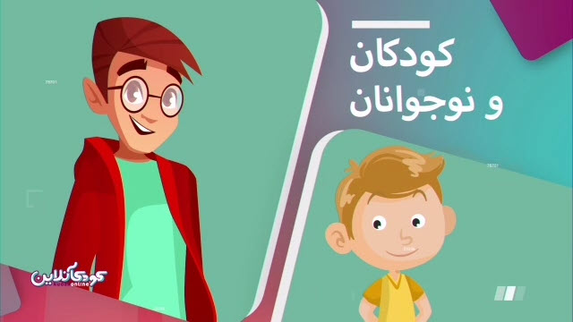 پدیده جدیدی به نام وب سری
