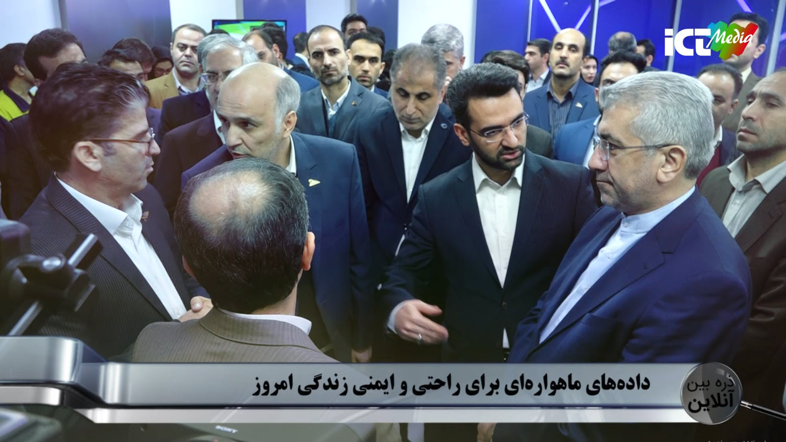 داده های ماهواره ای برای راحتی و ایمنی زندگی امروز