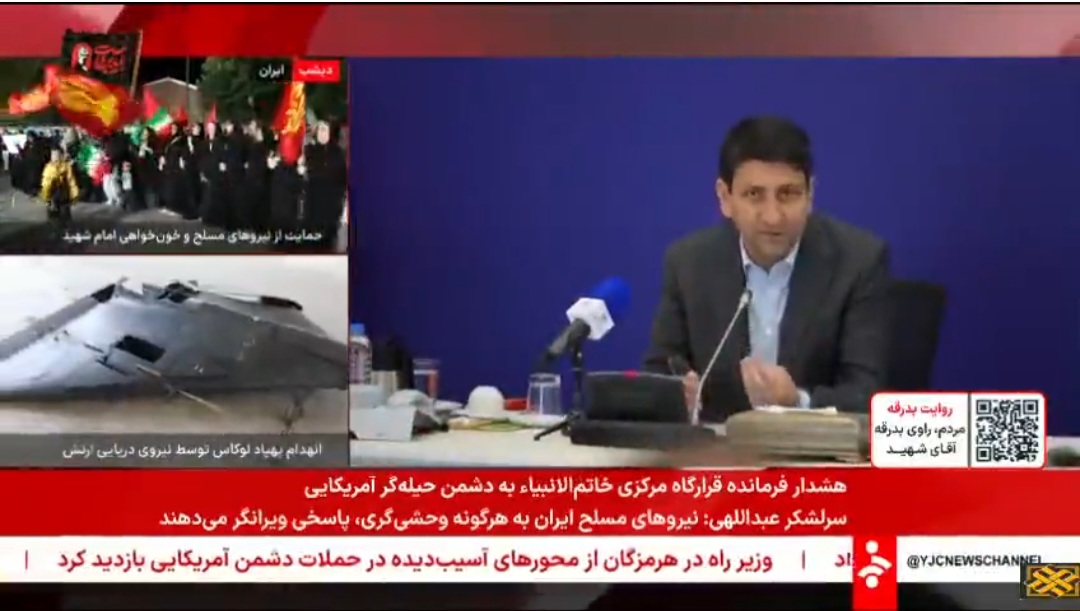تاکید وزیر ارتباطات بر استقلال مالی پیام‌رسان‌های داخلی