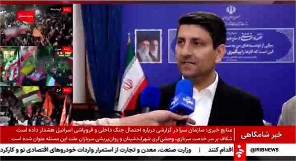 نشست کمیسیون های مجلس