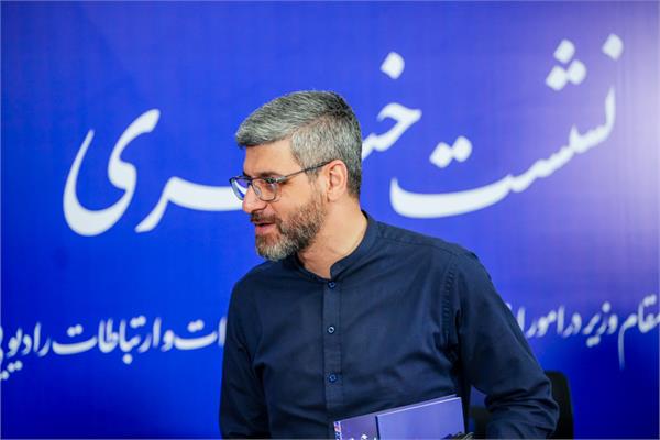 نشست خبری قائم‌ مقام وزیر در امور ارتباطات