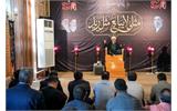 دومین جلسه معارفی با گرامیداشت یاد شهدای وزارت ارتباطات