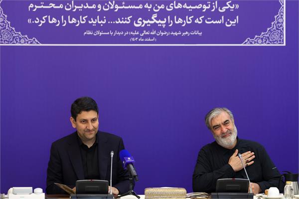 نشست وزیر ارتباطات با اعضای کمیسیون امنیت ملی و سیاست خارجی مجلس