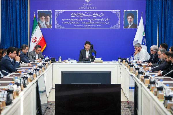 جلسه شورای هماهنگی روابط عمومی با حضور وزیر ارتباطات
