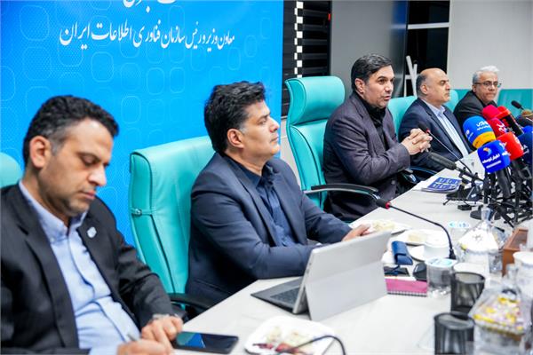 نشست خبری رییس سازمان فناوری اطلاعات