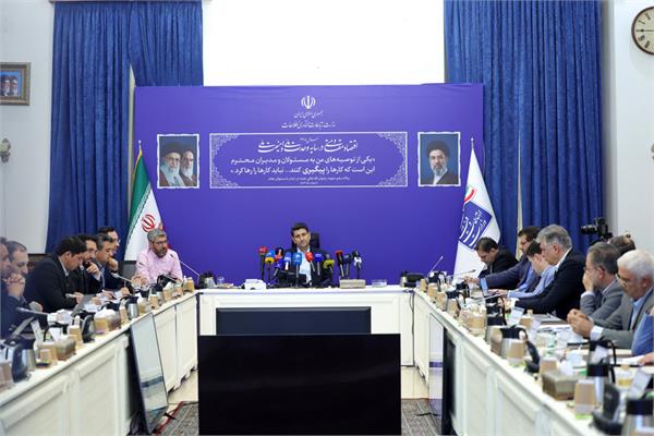 جلسه کنترل پروژه فیبر نوری با حضور مدیران اپراتورهای مجری
