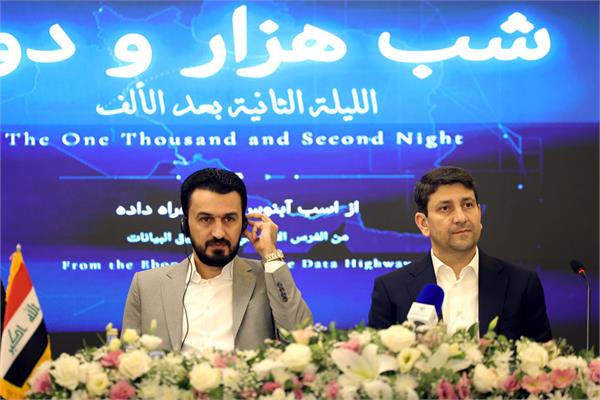 «شب هزار و دوم»؛ نشست معرفی ظرفیت‌های اقتصاد دیجیتال کشور