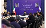 شورای راهبری توسعه شبکه ملی اطلاعات
