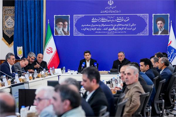 جلسه پایش پروژه ها و طرح های ارتباطی استان خراسان جنوبی
