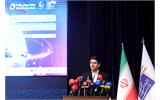 هفته جهانی فضا