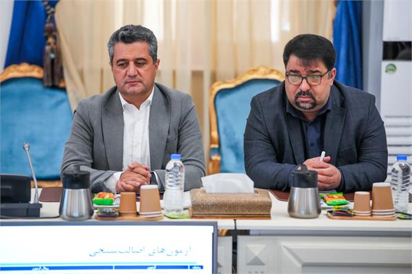 جلسه شورای راهبری شبکه ملی اطلاعات