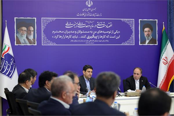 دیدار وزرای جهاد کشاورزی و ارتباطات