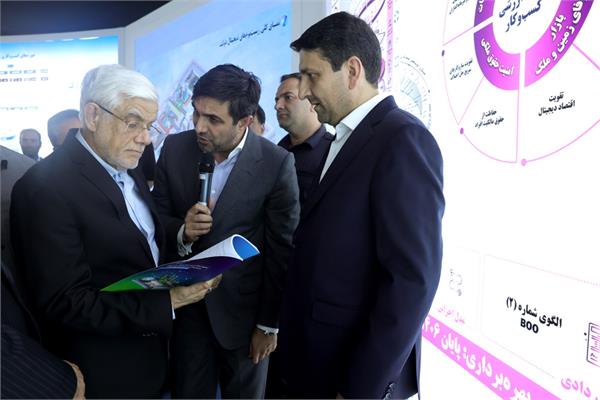 بازدیدمعاون اول رئیس‌جمهور و وزیر ارتباطات از بیست‌ونهمین نمایشگاه بین‌المللی الکامپ