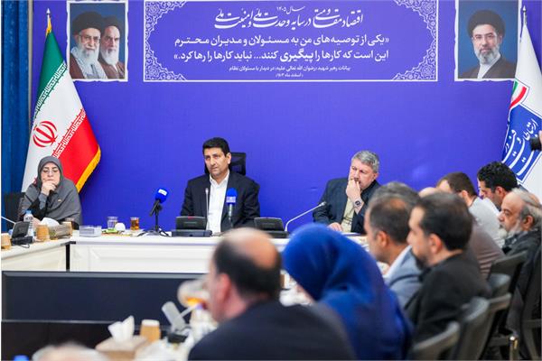 نشست شورای اطلاع رسانی دولت در وزارت ارتباطات
