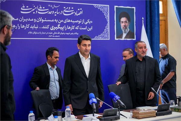 جلسه پایش پروژه ها و طرح های ارتباطی استان خراسان جنوبی